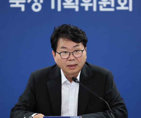 250630 국정기획위원회 제3차 전체회의